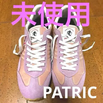 PATRIC 마라톤 스니커즈 벚꽃색