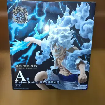 제일복권 원피스 A상 몽키 D 루피 기어5