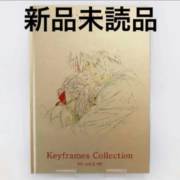 바이올렛 에버가든 Keyframes Collection 2