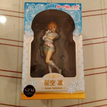 러브 라이브 호시조 린 Snow halation SPM