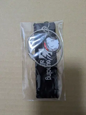 하이큐 크로스 키링 코즈메 켄마 아크릴 참 10주년