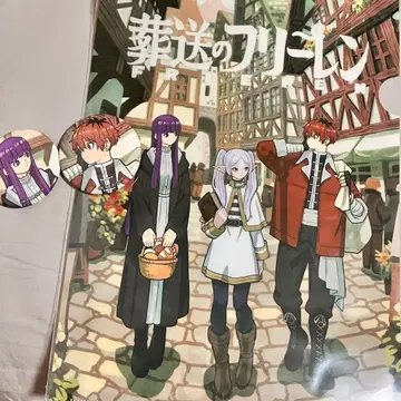 장송의 프리렌 타케우치 료스케 슈타르크 페른