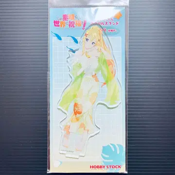 다크니스 아크릴 스탠드 바캉스ver. 이 멋진 세계에 축복을!