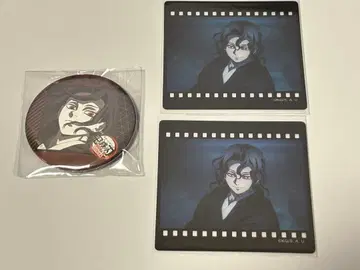 귀멸의 칼날 다이닝 오타노시미 복권 캔뱃지 클리어 카드 무잔