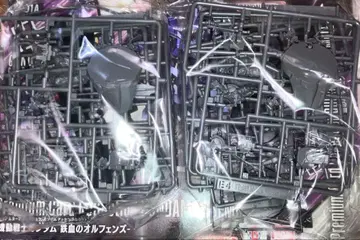 건담 카드 게임 어셈블 철혈의 오펀스 2세트