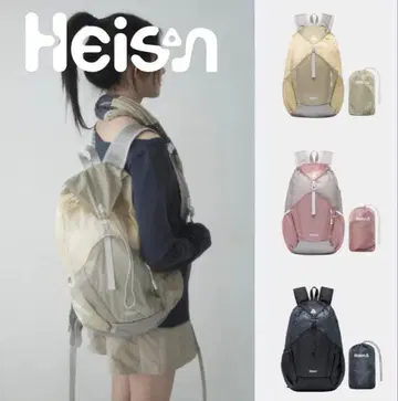 HEISAN (하이산) [Eggchute Bag] (에그슈트 백)