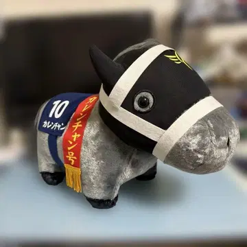 서러브레드 컬렉션 카렌쨩 봉제 인형