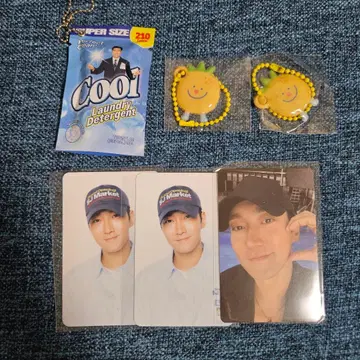 SJ 마켓 서울 시원