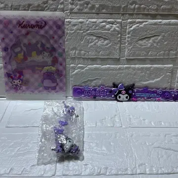 산리오 쿠로미 스트랩, 러버 밴드, 미니 파일 세트