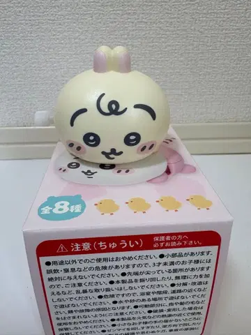 치이카와 baby 하이하이 피규어 토끼