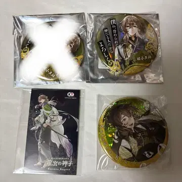 하르카나루 토키노 소코데 류구노 미코 카츠라 코고로 캔뱃지 혜택 카드