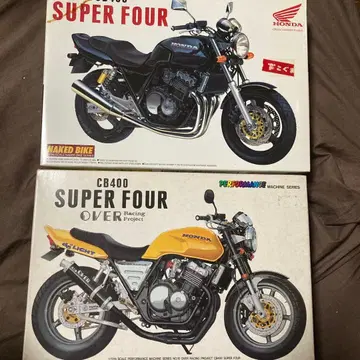 CB400 super four 2대 세트 OVER 키트