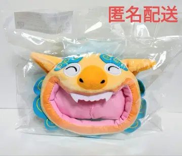 미개봉 새상품! 개구리 피클스 오키나와 시사 코스튬 미우라 츄라마린