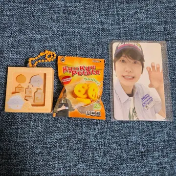 SJ 마켓 서울 규현