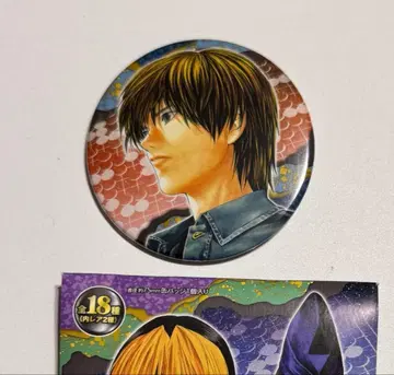 히카루의 바둑 캔뱃지 collection 캔뱃지 이즈미 신이치로