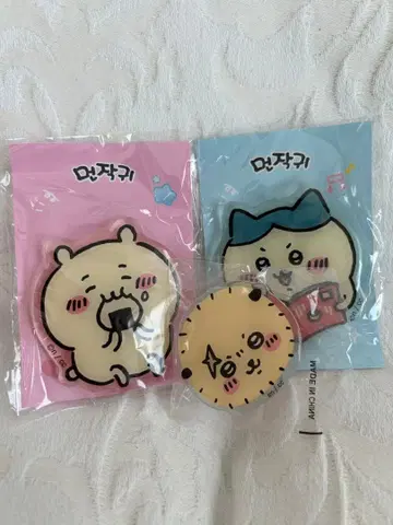 치이카와 스마트폰 그립