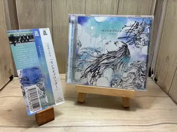 [ 사인 포함 ] 하루카미라이 [ 센스 오브 원더 ]