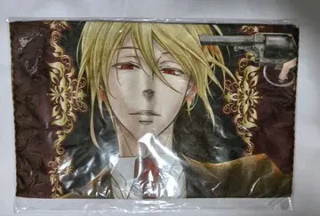 우국의 모리아티 캐릭터 대형 타월 윌리엄 제임스 모리아티