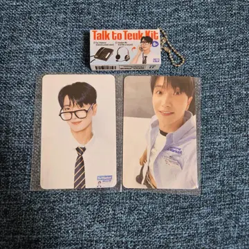 SJ Market 서울 이특