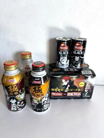 원피스 캔 커피 빈 캔 WONDA 극 콜라보