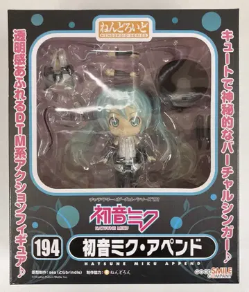 굿스마일컴퍼니 넨도로이드 보컬로이드 하츠네 미쿠 Append 194