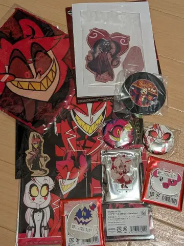 해즈빈 호텔 굿즈 10점