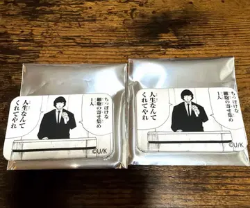 백엠. 명대사 캔뱃지 자이츠 2개 세트 하찮은 세포 캔배지