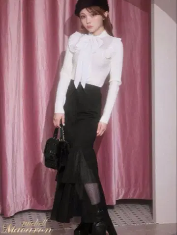 미셸 마카롱 튤 프릴 스커트 머메이드 스커트