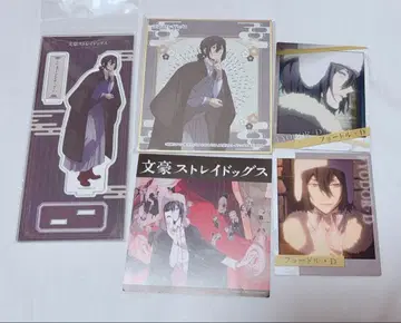 문호 스트레이독스 효도르 도스토옙스키