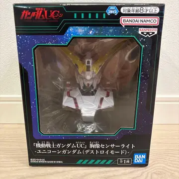 기동전사 건담 UC 유니콘 건담 (디스트로이 모드) 흉상 피규어