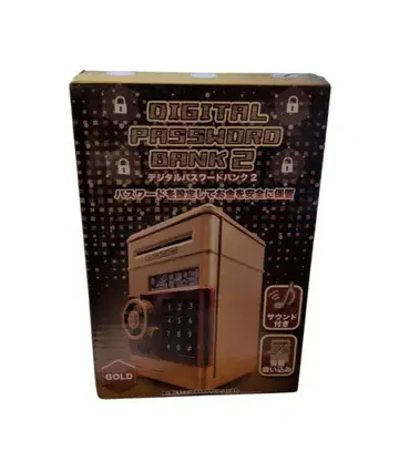 디지털 패스워드 뱅크 2 블랙 저금통 지폐