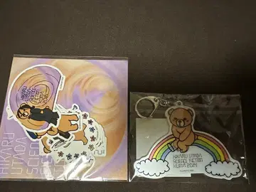 우타다 히카루 씰 세트 키링 굿즈