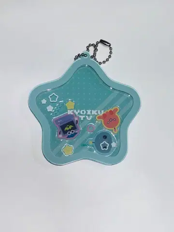 교육 방송 타마 샤카샤카 아크릴 키링