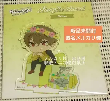 Free! 키리시마 나츠야 벌스데이 아크릴 스탠드