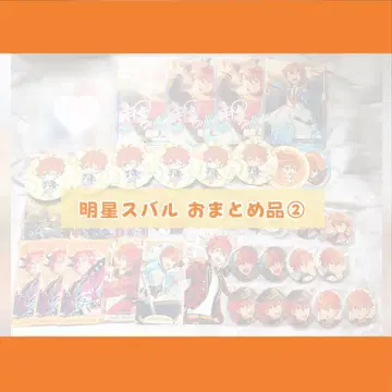 앙상블 스타즈 아케호시 스바루 묶음 판매 2 포트레이트 캔뱃지 코스터 등