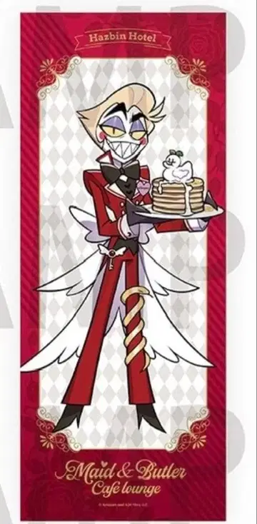 해즈빈 호텔 애니메이트 카페 루시퍼 BIG 빅 태피스트리