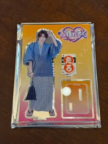 러브시크 타로 극락탕 아크릴 스탠드