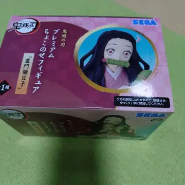 네즈코 프리미엄 쵸코노세 피규어