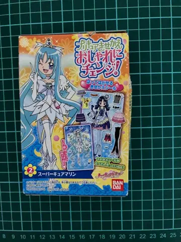 프리큐어 옷 갈아입히기 패셔너블 체인지 슈퍼큐어 마린