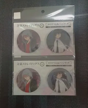 문호 스트레이독스 양 홀로그램 캔뱃지 15세 나카하라 츄야 다자이 오사무