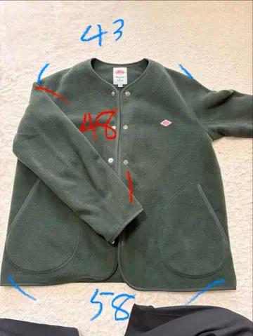 단톤 플리스 자켓