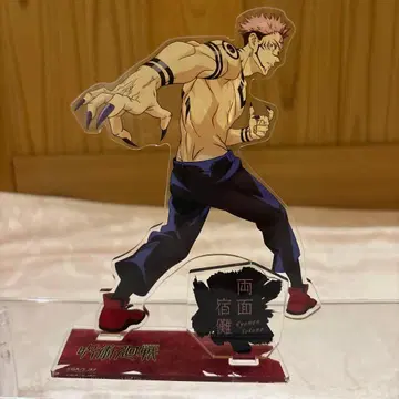 주술회전 료멘스쿠나 대교류전 후기 아크릴 스탠드 파르클로제