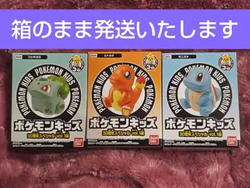 포켓몬 키즈 리자드 꼬부기(제니카메) 이상해씨 미개봉 새상품