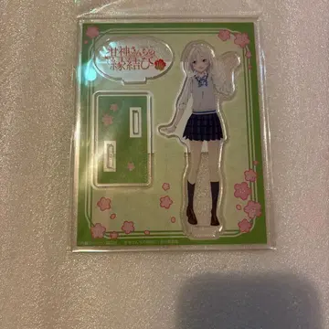 아마가미네 집의 인연 맺기전 화이트 아크릴 스탠드