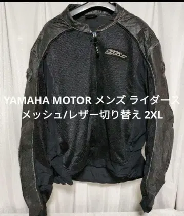 YAMAHA MOTOR 남성용 라이더 메쉬/가죽 절개 2XL