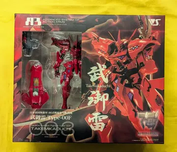 보크스 A3 무소고라이 00F (빨간색) 3