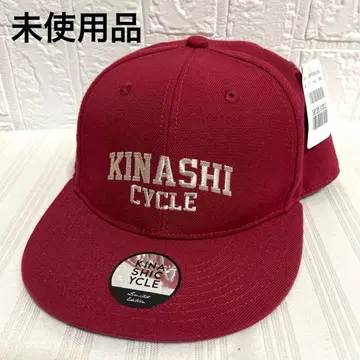 미사용품 기나시 사이클 KINASHI SYCLE 스냅백 캡