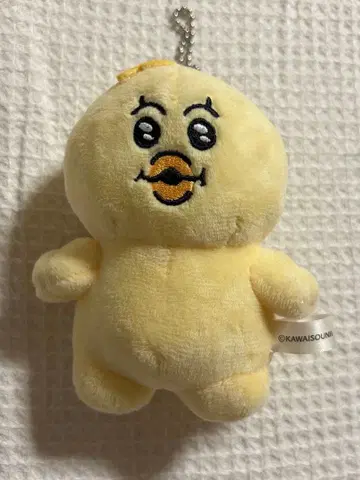 응포챠무 키미마로 볼체인 키링