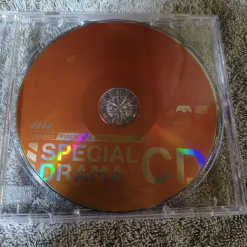 대마인 유키카제 드라마 CD