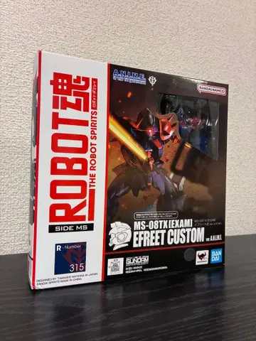 ROBOT혼 이프리트 개 이프리트 커스텀 EXAM ver. ANIME